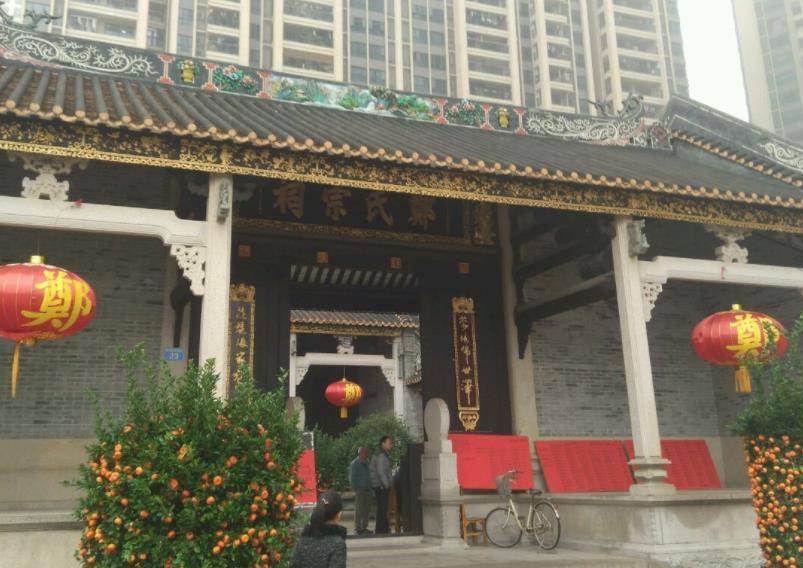 广东最"豪横"的钉子户,地处腾讯大楼对面,放话谁敢拆就收购谁_郑氏