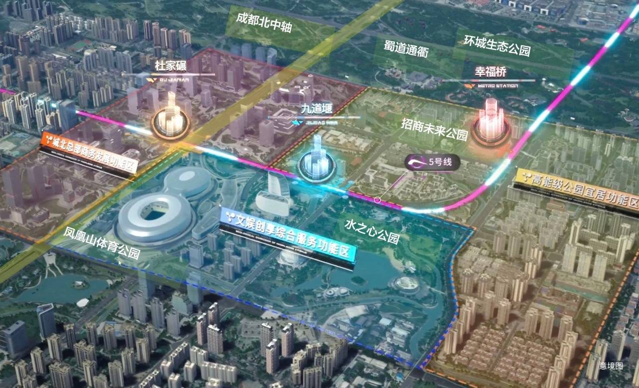 招商未来公园_楼盘信息_房源动态_最新价格_户型详情_周边配套_手机搜狐网
