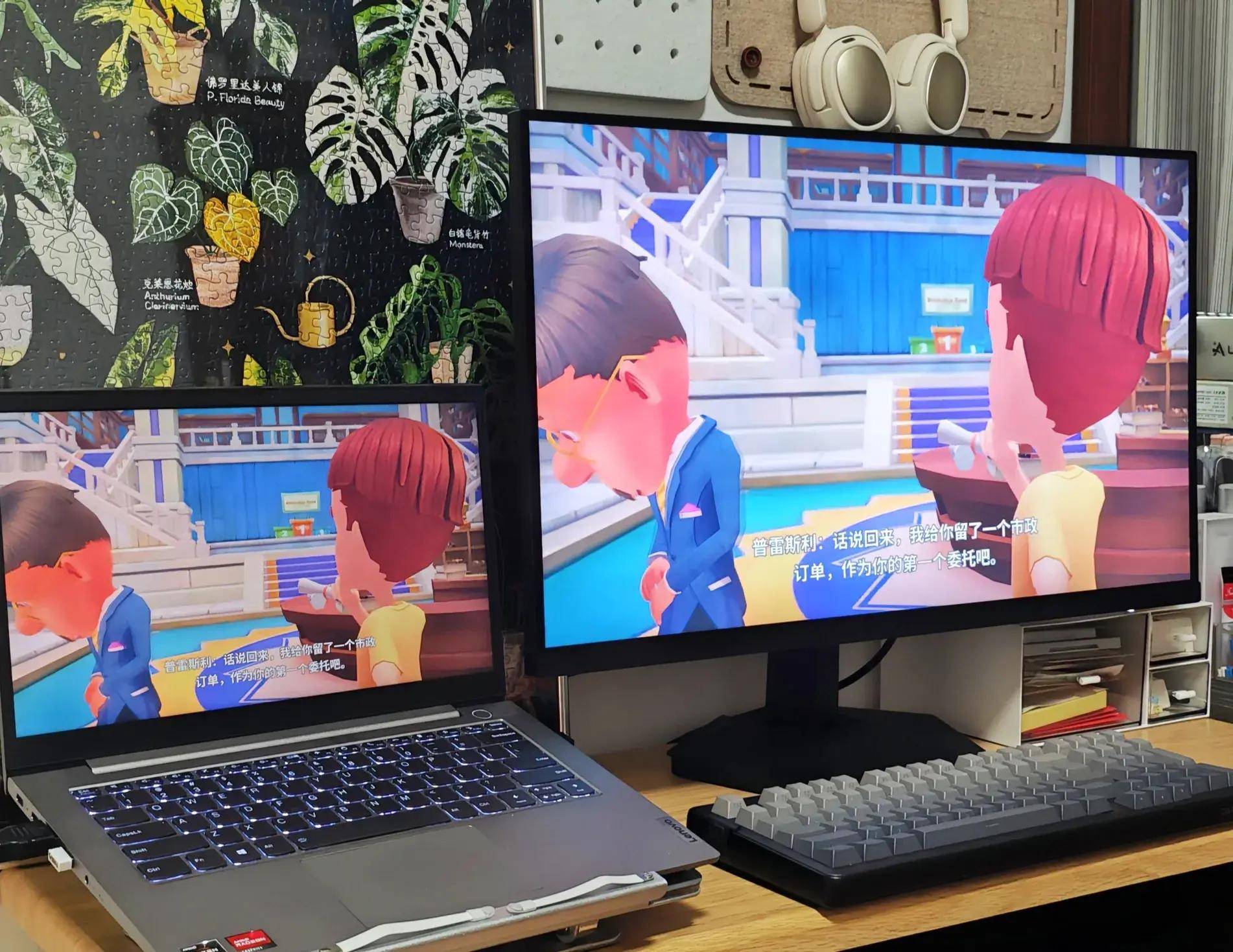 800元冲出“圈层”，打破小屏限制尽享游戏体验HKC IG27Q 2K170Hz大屏好香！