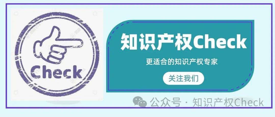 申請專利但不知道要申請什麼類型,怎麼辦?_保護_產品