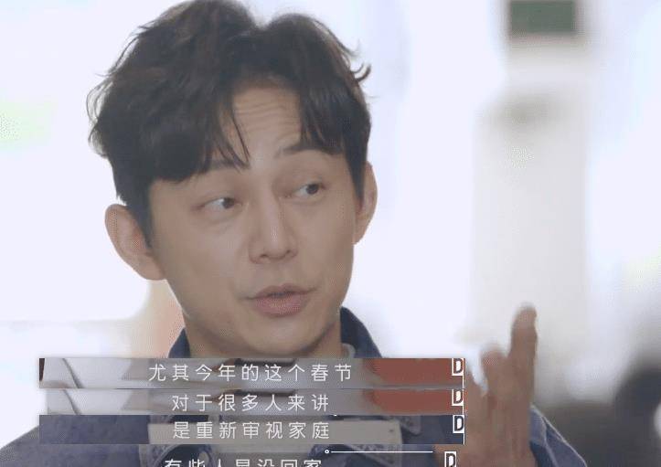 《朋友请听好》成催泪节目,张新成没忍住哭了,鞠婧祎害怕哭出声_何炅