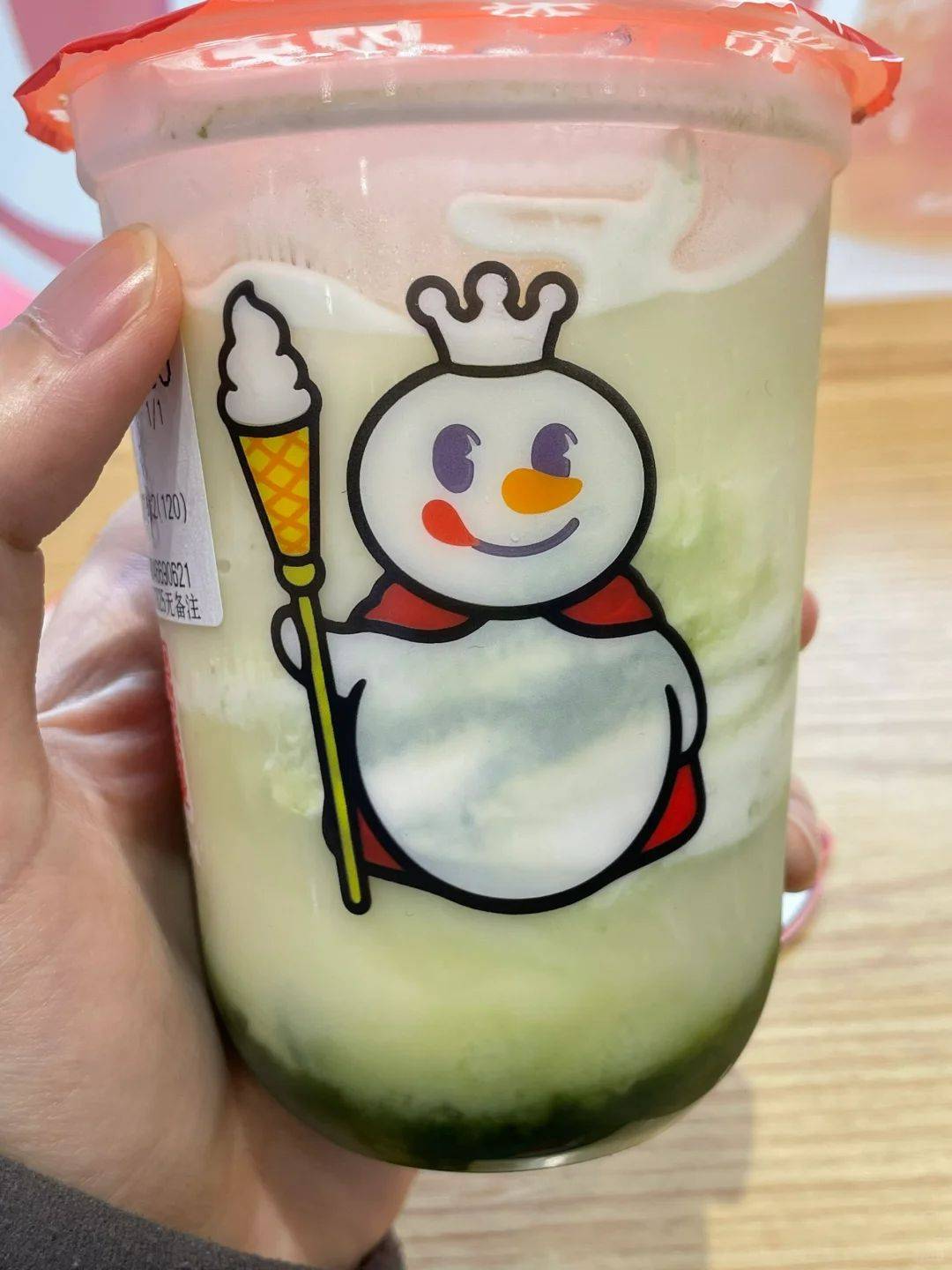 张红甫蜜雪冰城抹茶系列:初次尝试,微妙的抹茶之旅_味道_变化_口感