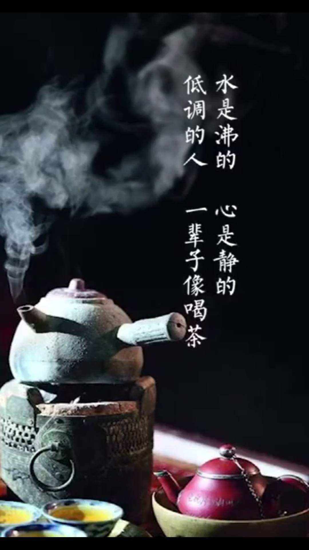 人的修行最高境界句子图片