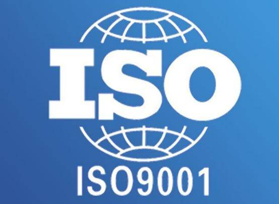 iso9001質量管理體系常見問題解答_認證_情況_審核