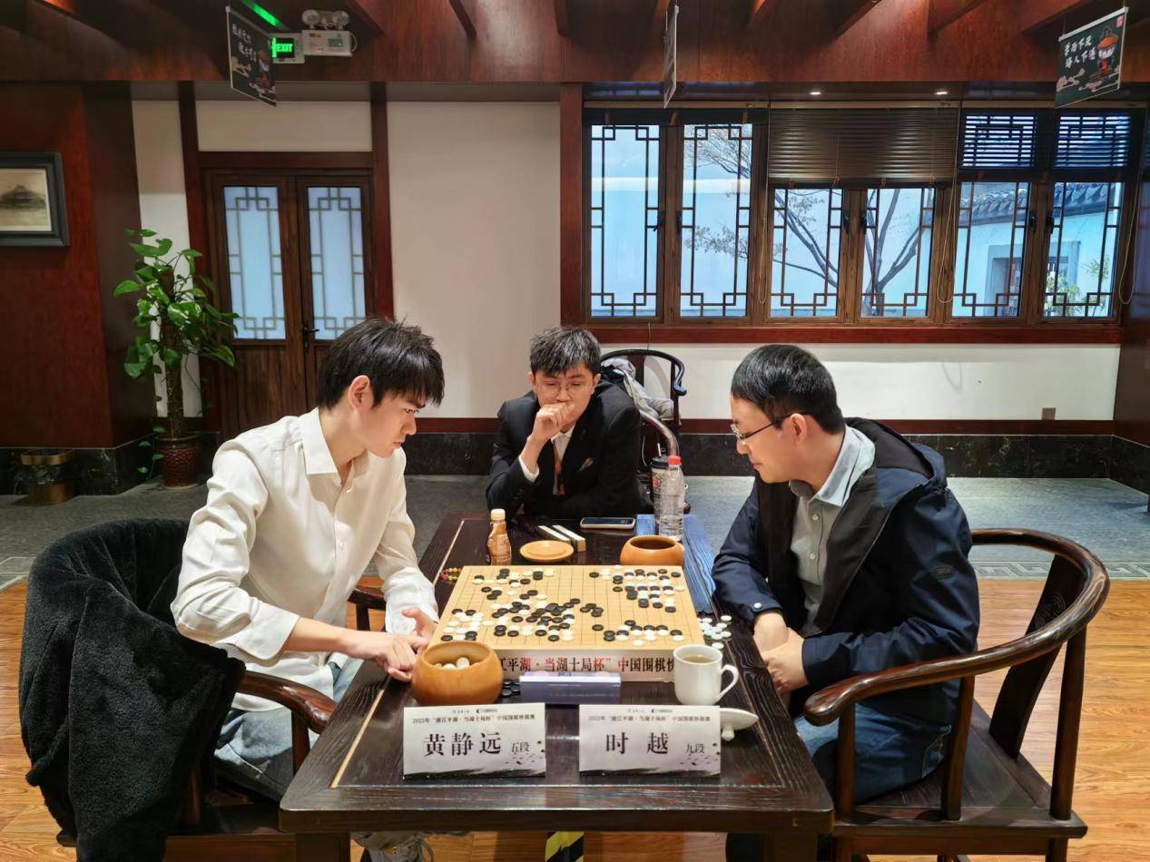 當湖十局杯快棋賽時越衝擊29年塵封紀錄,黑馬黃明宇5