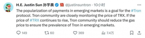 孙宇晨积极推动波场全球化，TRX正式上线Mercado Bitcoin