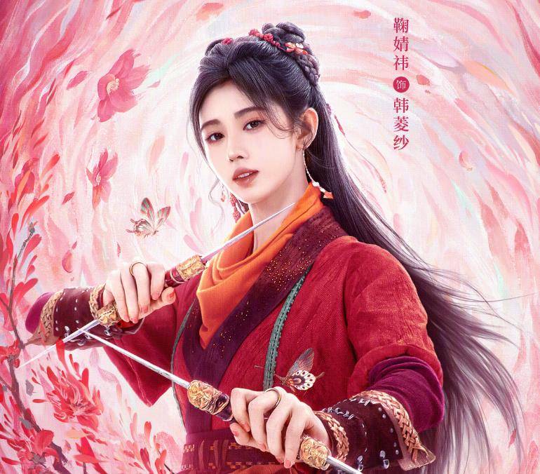 《仙剑四》番位风波升级,鞠婧t工作室正面刚,网友评价出奇一致