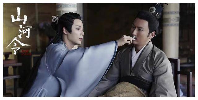演完《山河令》演《仙剑4》,反派深情的角色太适合他了_江流_李岱