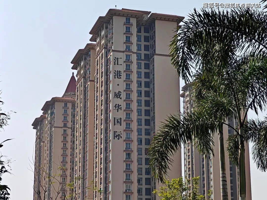 广州汇港威华国际售楼处电话(威华国际营销中心欢迎您)售楼处_24小时