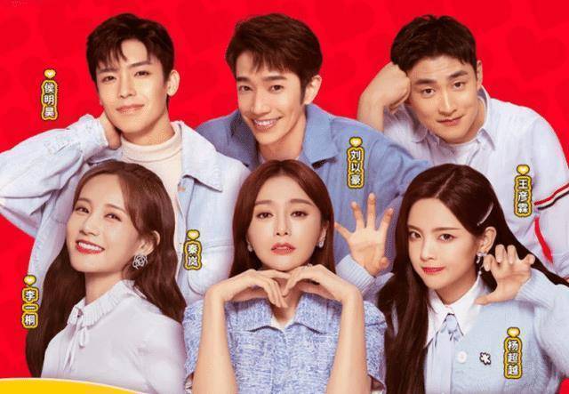 杨超越和候昊明吻戏太甜了,网友:不拍个偶像剧恐怕很难收场_侯明昊