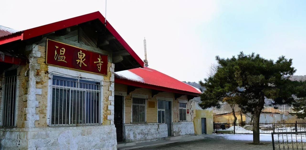 本溪温泉寺地名由来与传说,清太祖努尔哈赤生命最后时刻来此疗养_庙宇