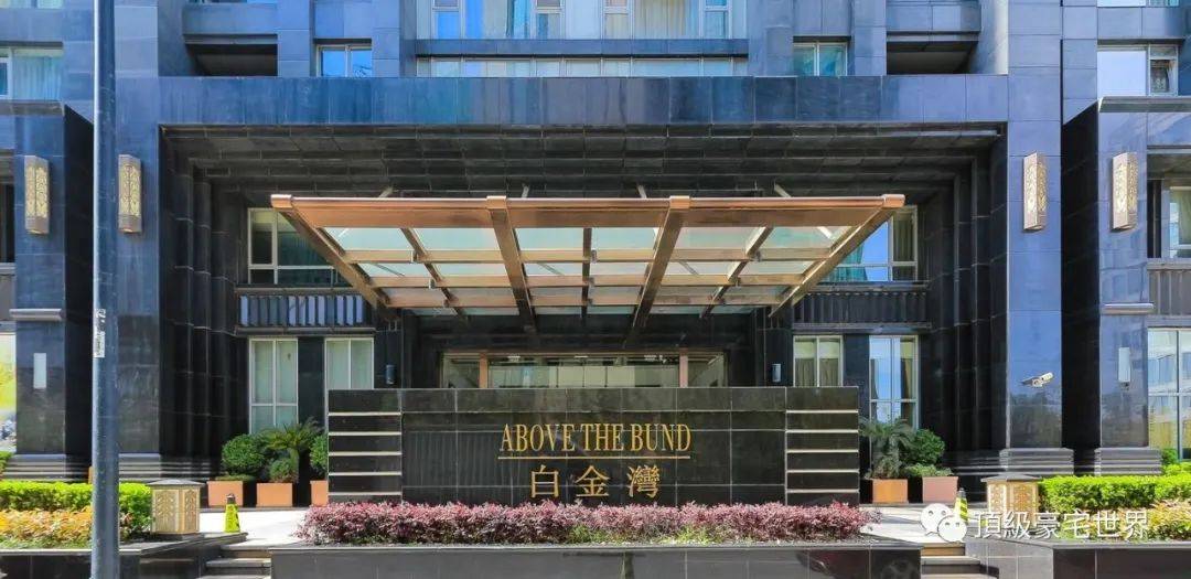 白金湾府邸售楼处电话-上海(白金湾府邸)楼盘详情-白金湾府邸售楼处