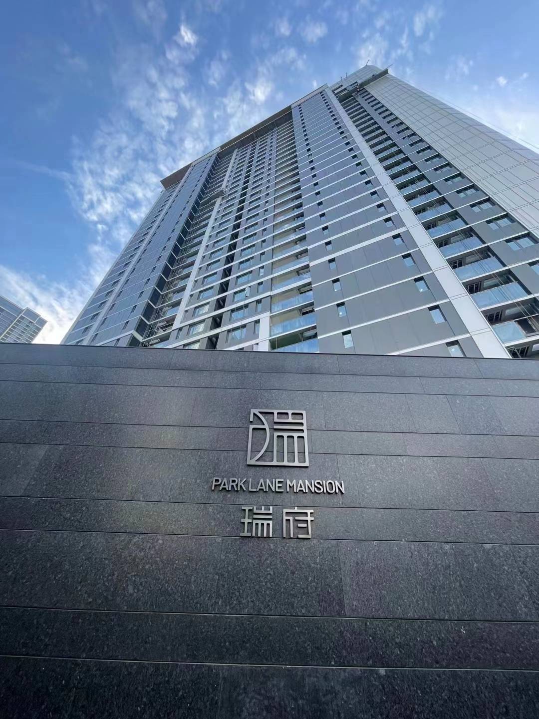 武汉华润瑞府首页网站丨武汉江岸平层华润瑞府楼盘详情-户型图-位置