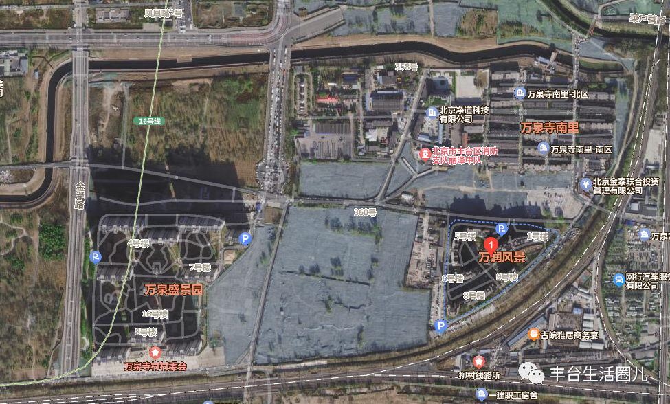 此前,万泉寺村ft00-0613-0005地块产业用地项目规划方案公示——2023