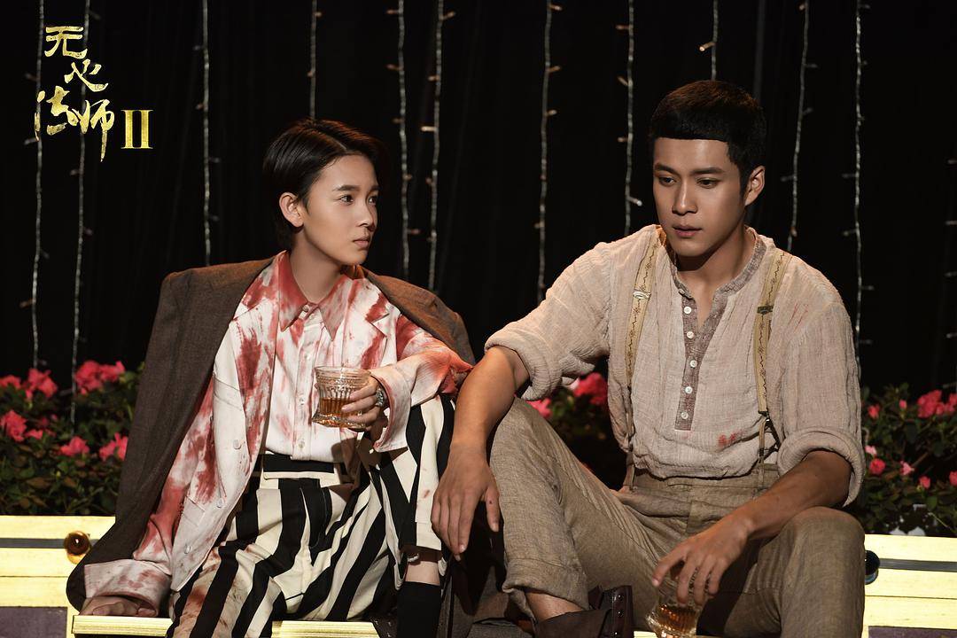 无心法师2剧情讲了什么?结局是什么?