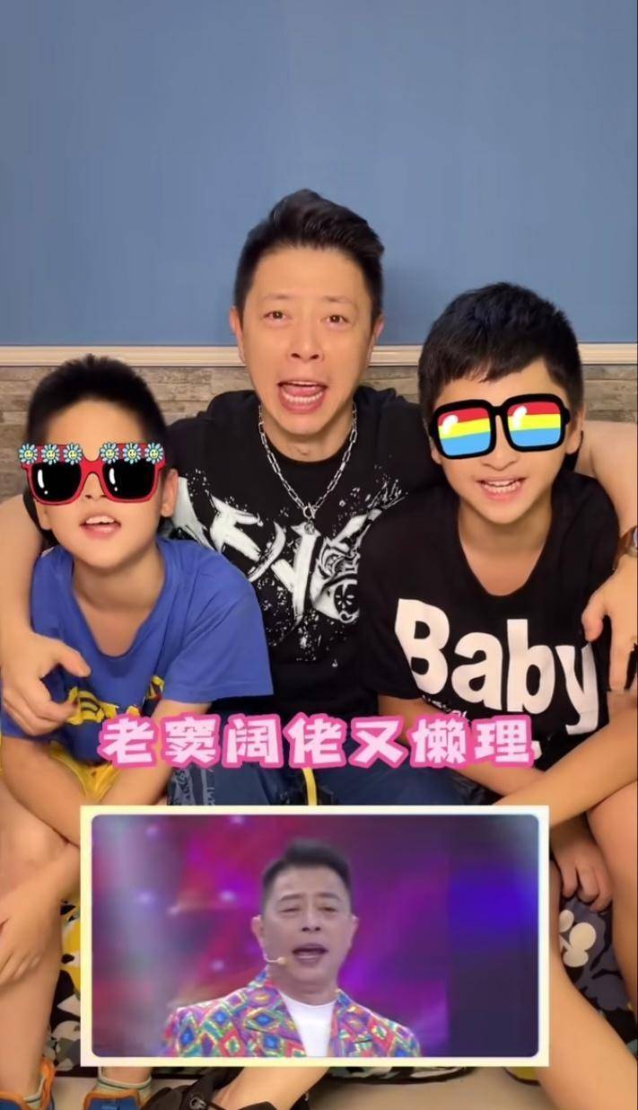 例如"东山少爷"的女儿,薛乐的儿子,林颐的儿子,卢俊宇的儿子等等