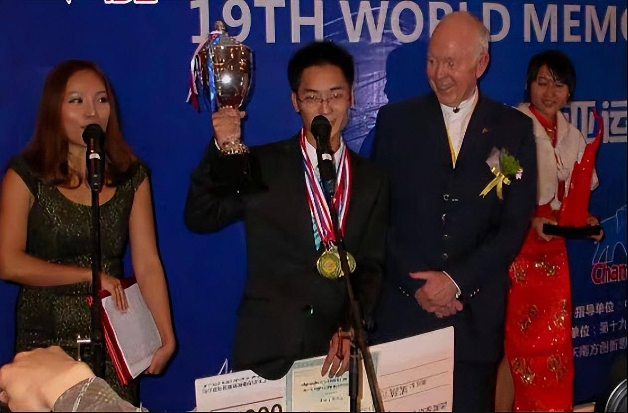 7位选手现状:有人靠卖课为生,水哥的生活令人向往_魔方_贾立平_因为