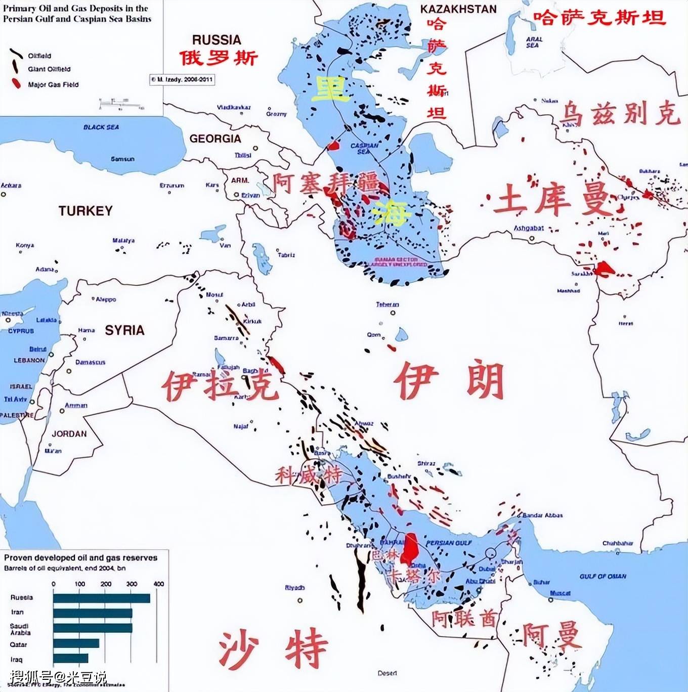 世界地图高清放大国家图片