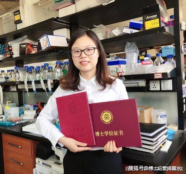 一路"开挂"从河南农村走出,她在北大硕博连读,现成哈佛博士后