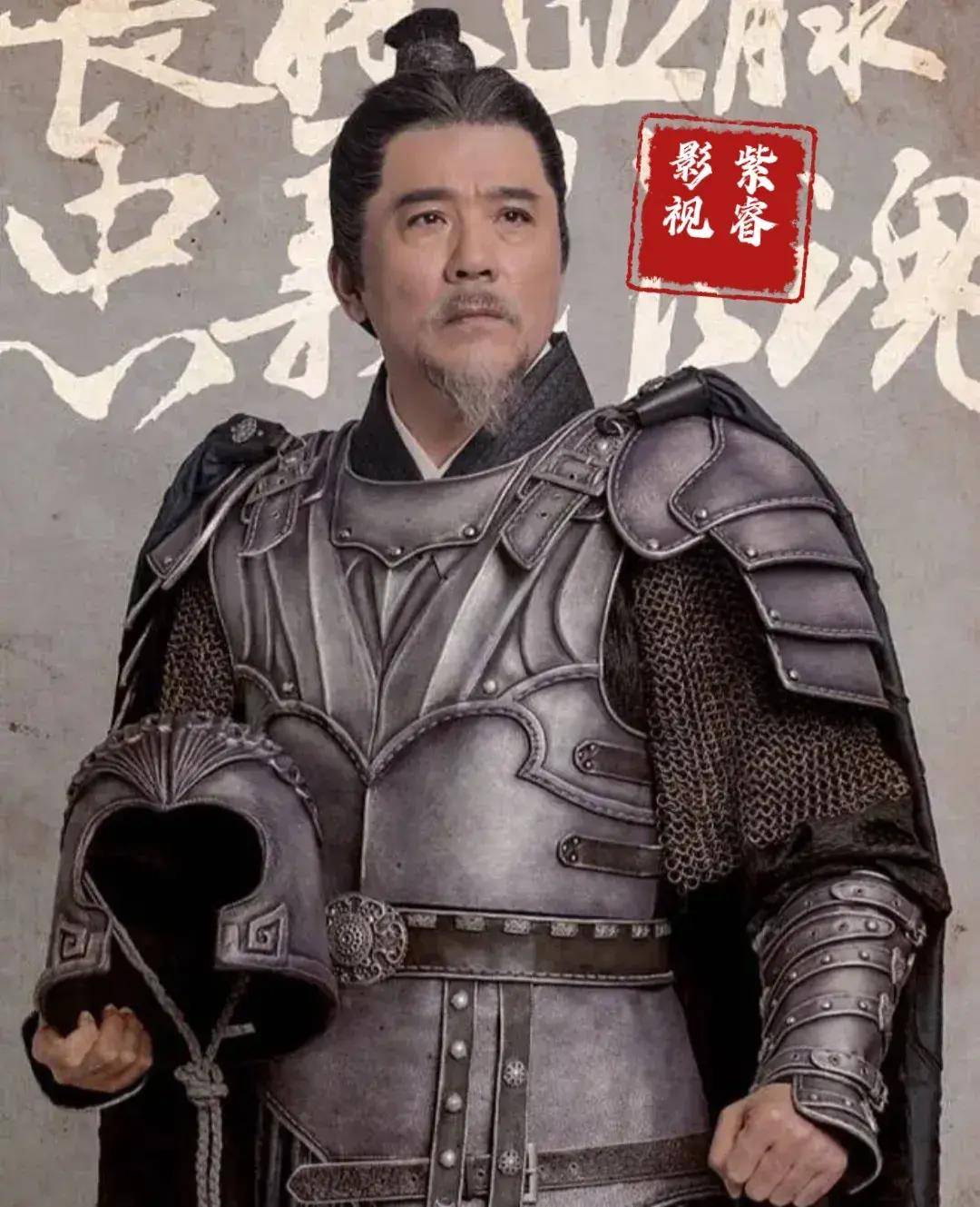 在琅琊榜之风起长林剧中,萧庭生怎么展现那么高度的忠诚呢?