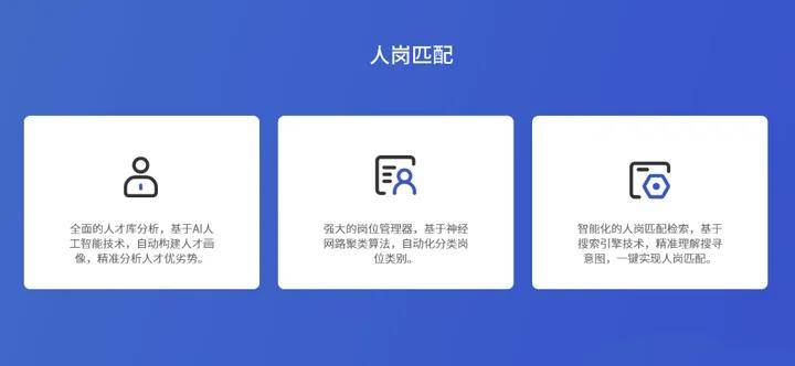 鹦鹉匠是干啥的？