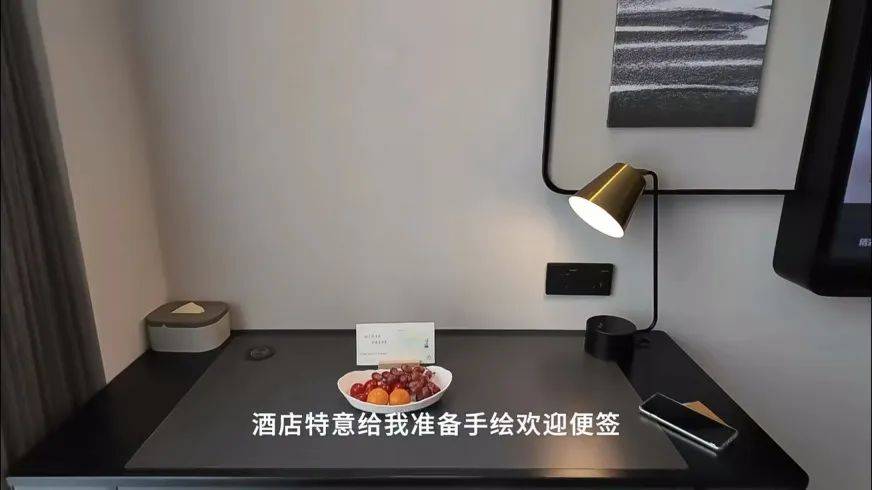【神秘顾客】解锁亚朵酒店隐藏的17项服务菜单!_客人_房间_标配