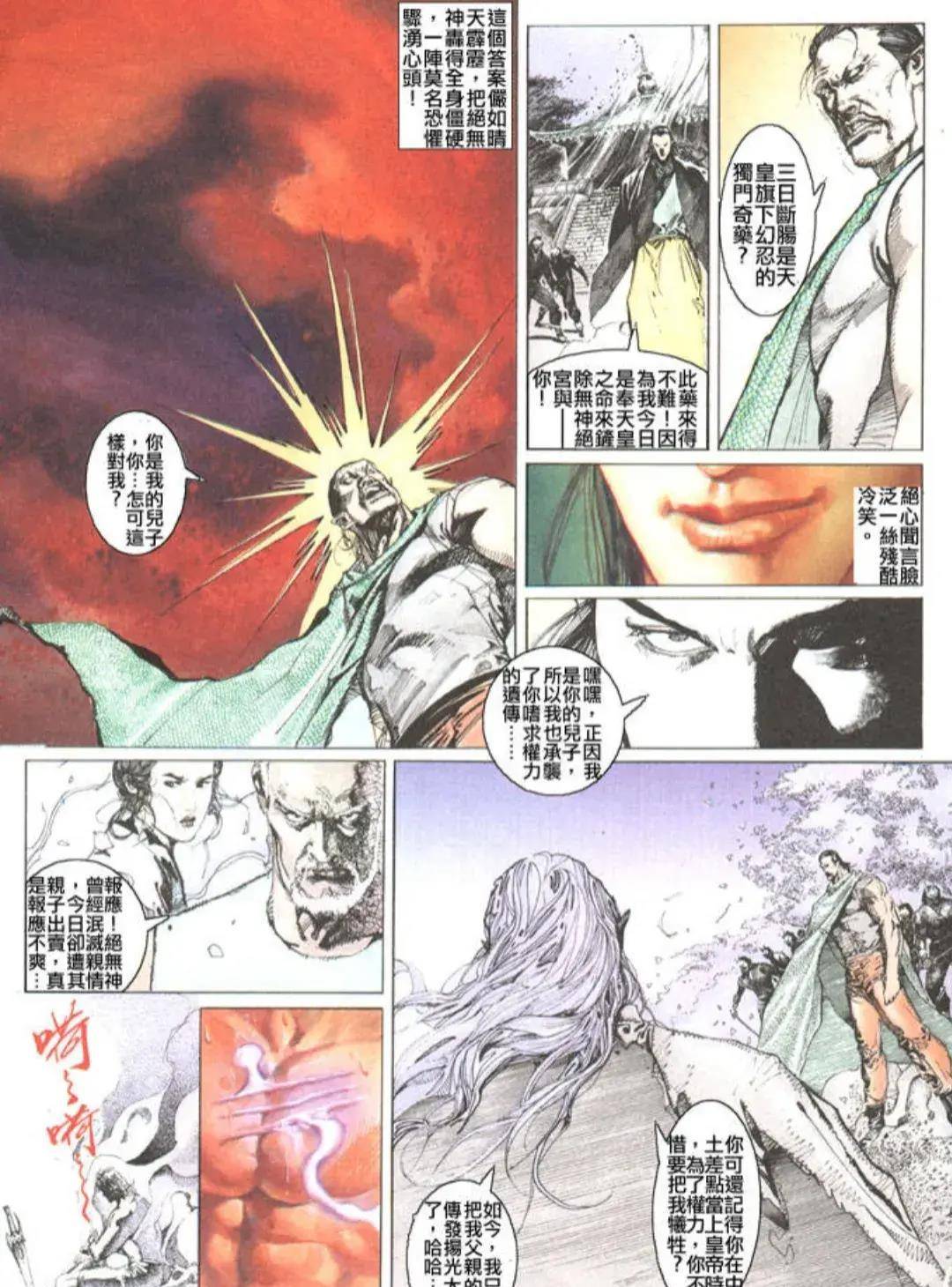 《风云雄霸天下》难以超越,和原著有多相似?极度还原人物剧情