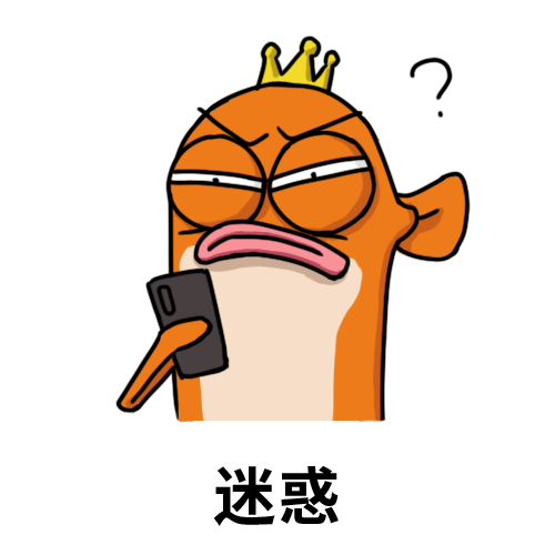 郭富城,舒淇,宋佳等多位明星出演电影涉投资诈骗案_份额_公司_唐探