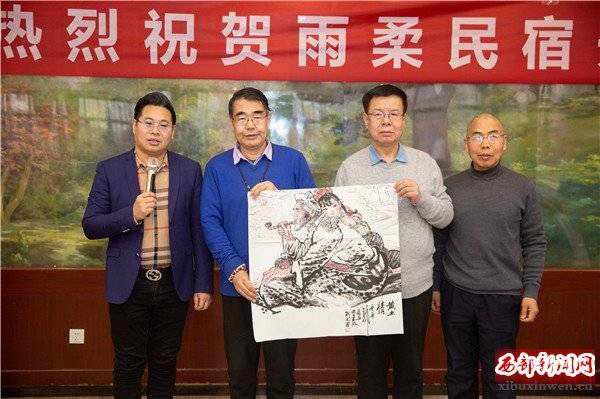 西北饭店党委书记,董事长康玉科现场献歌一首大合影西安市民宿协会