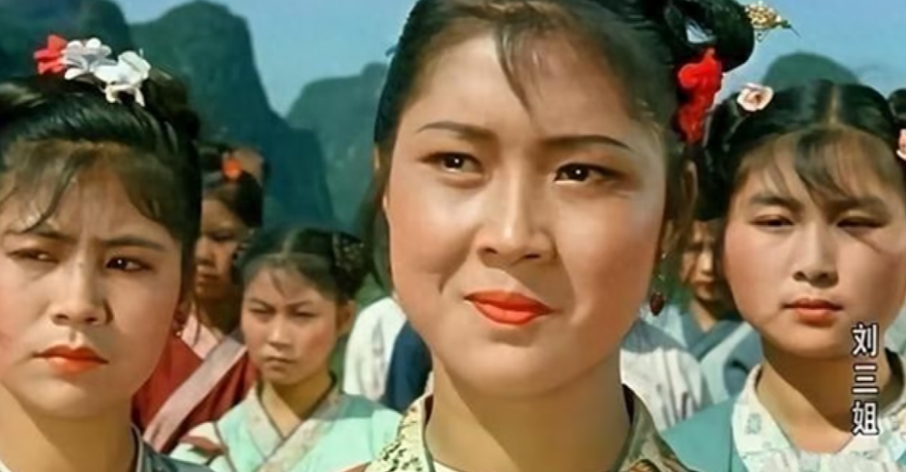 "刘三姐"黄婉秋:病逝不到一年,丈夫何有才的选择让人感动_妻子_角色