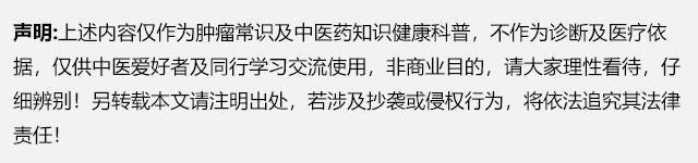 宮頸癌盆腔復發治療方法,還能治嗎_患者_癌細胞_放療