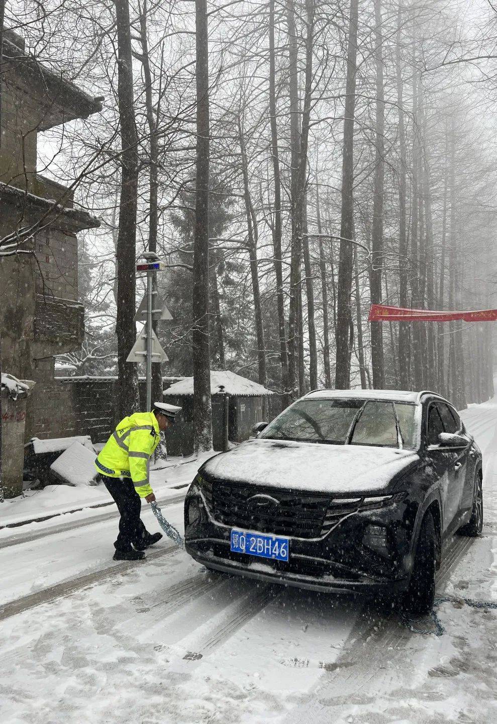 利川雪景图片