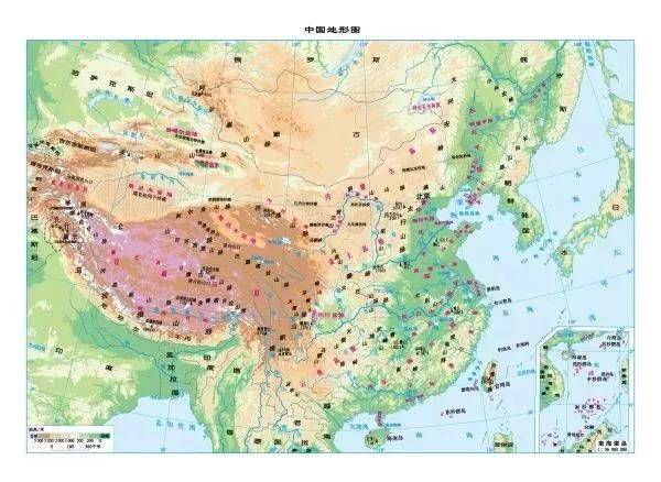 人教版八年级上册地理电子课本