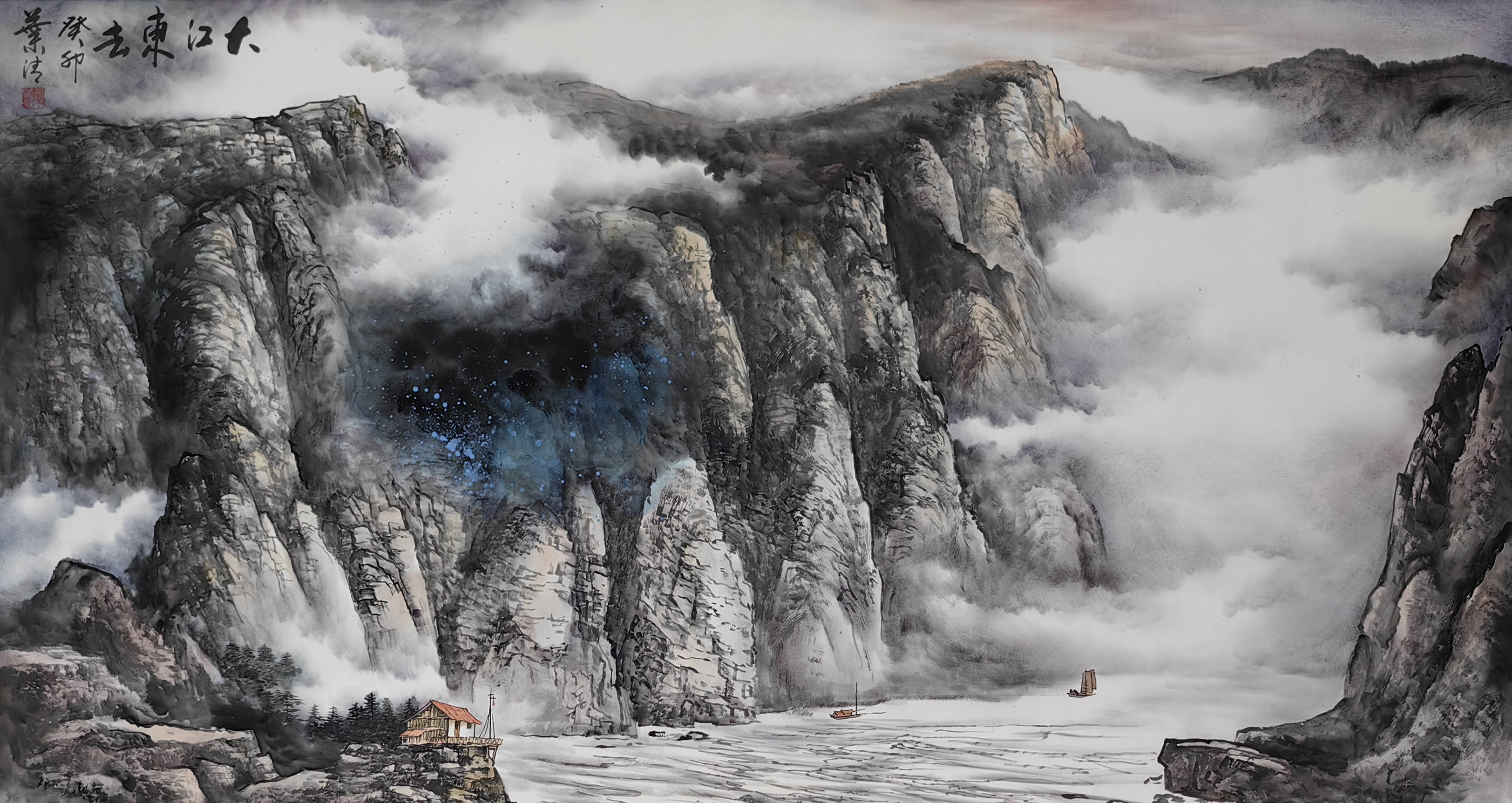 著名画家王业青:中国黄河第一人_作品_北京_美术院