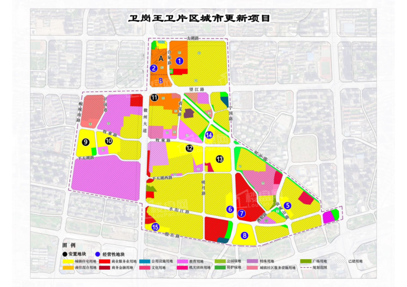 合肥包河区滨投置地璟玺项目具体规划_主城_城市_开发