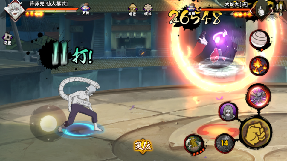 连续两轮加强后的仙人兜,强度有变化,四豆之后更有优势!