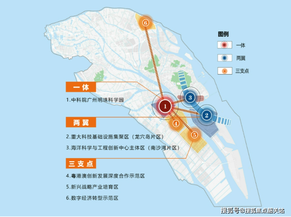 廣州中海熙園售樓處電話-2024在售房源-價格明細-項目