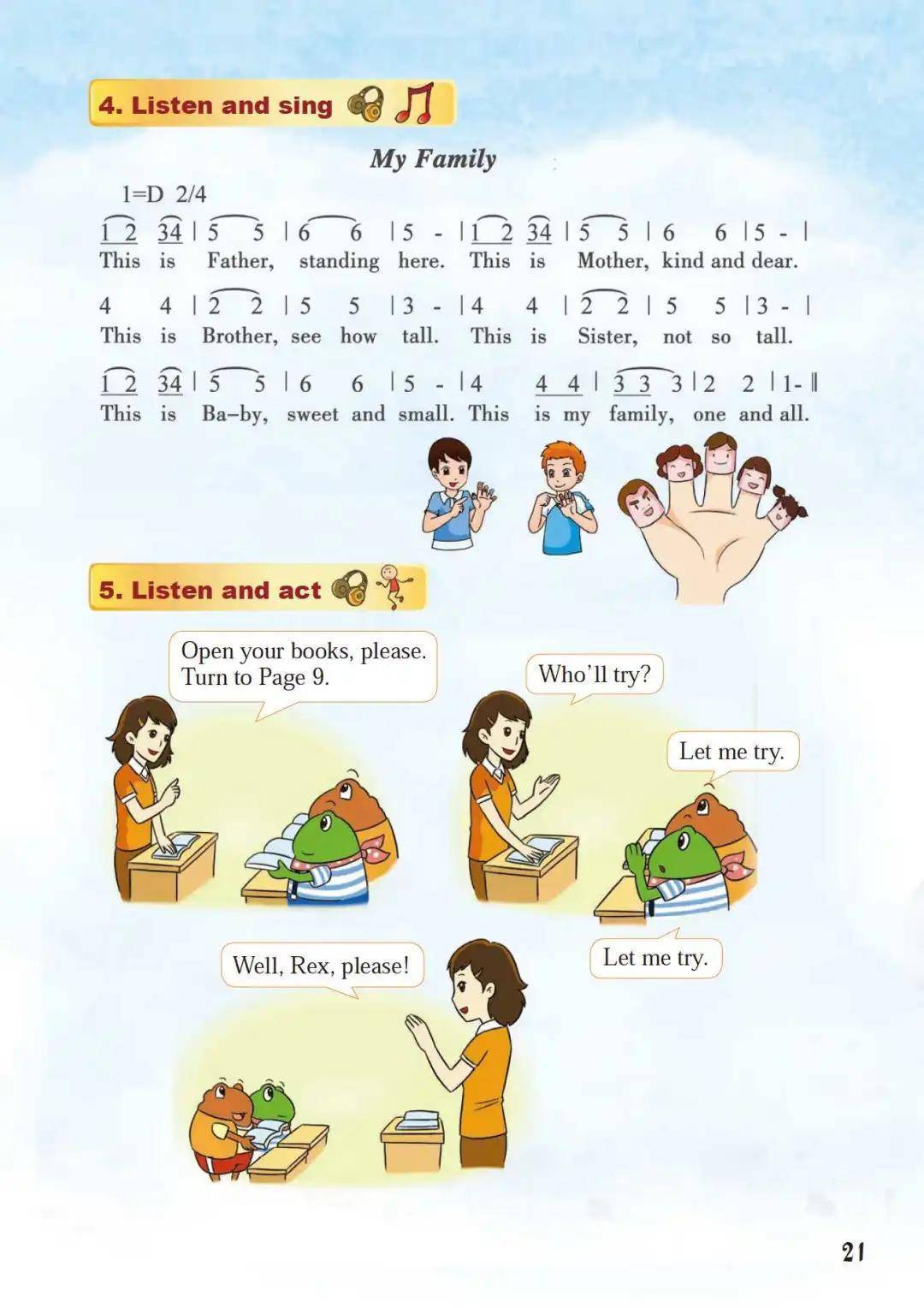 重庆大学版三年级下册英语电子课本(高清完整版)