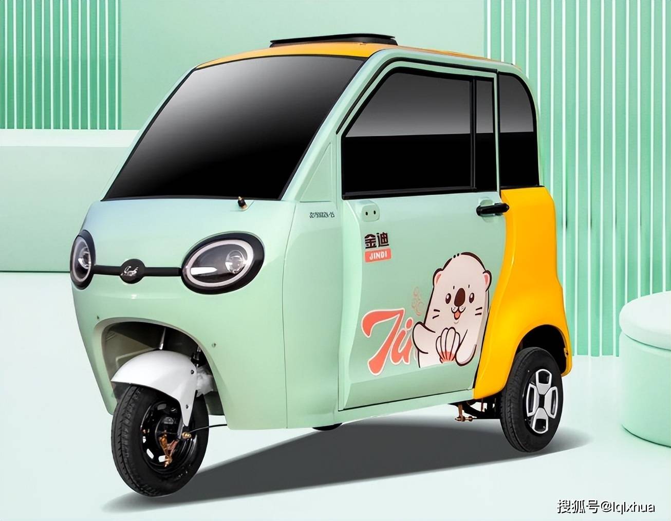 金迪推出新款电动三轮车,适合老年人代步用_搜狐汽车_搜狐网