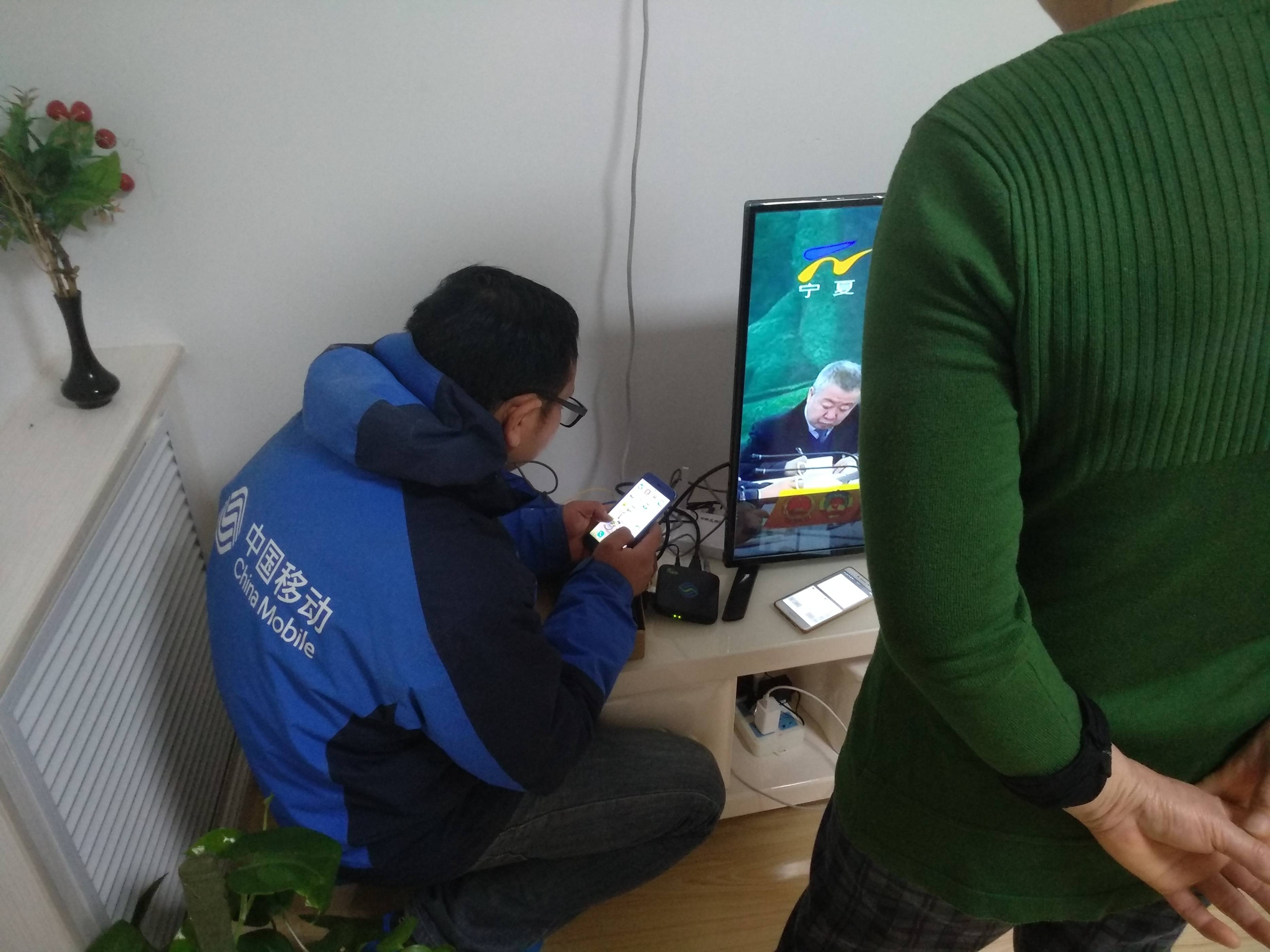 一切只为了客户满意 ——记山东移动威海分公司宽带装维人员的一天