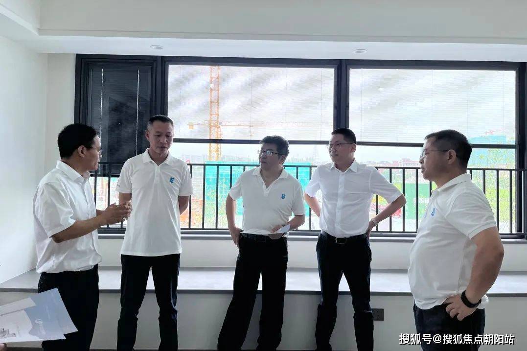 视察聆空云境城生活美学馆开放当天临空建投集团党委书记,董事长茹文