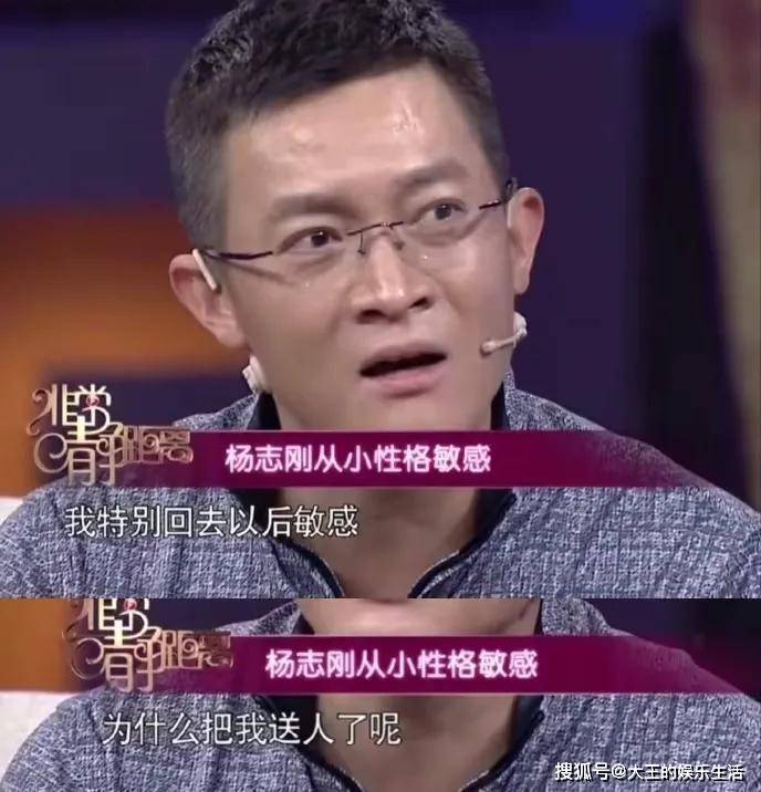 演艺圈里的"真兄弟",张嘉译,姬他在列,患难与共的亲情惹人羡_角色