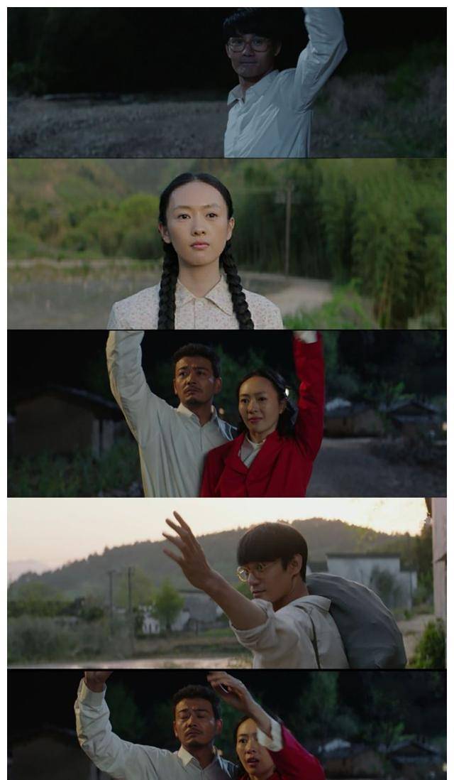 《大江大河4》:冯欣欣生子破相,雷东宝与韦春红再婚!