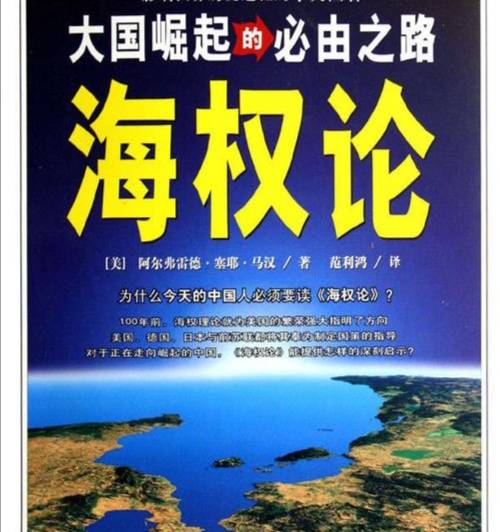 美歐也門大戰可能開始,警惕的不是空襲_胡塞_世界_武裝