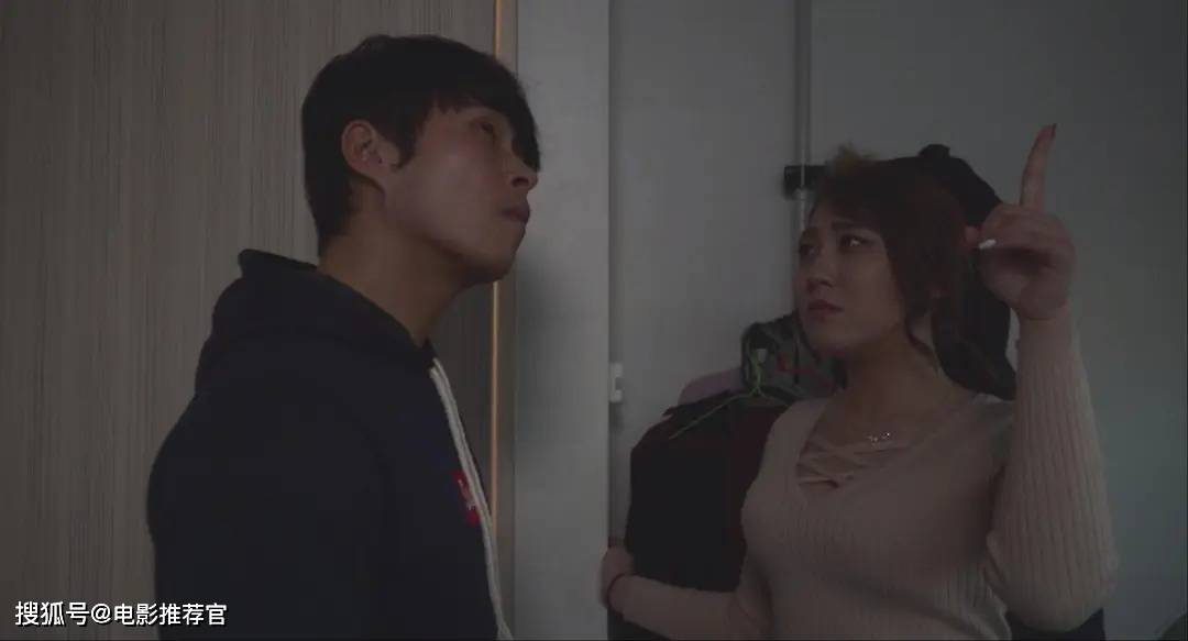 韩国大尺度电影《女生宿舍》解读:伦理边界与异国情调交织的韩式寓言