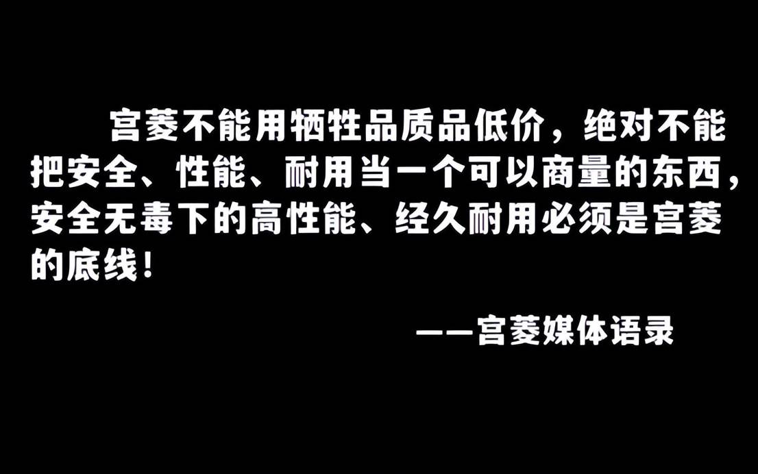 電飯煲排名前十的品牌:2024年貨節必入的十款明星尖貨