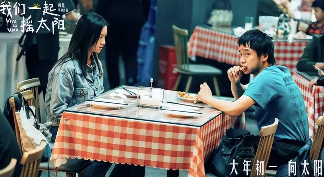 李庚希是真豁出去了,彭彭应该就这样,逗趣画面引爆笑点!