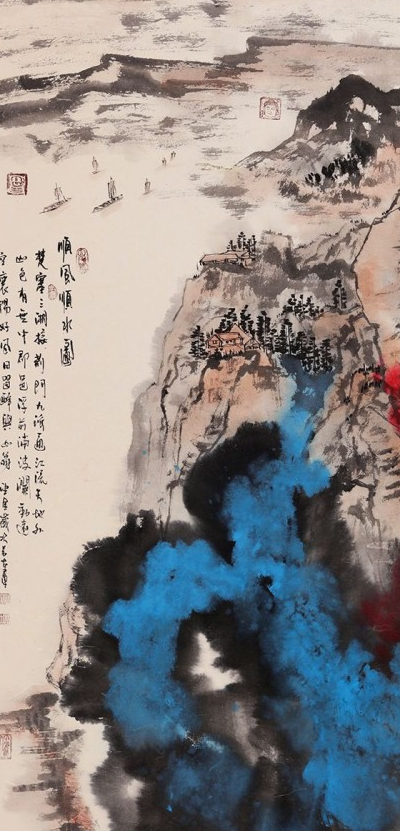 张大千_张若古_作品