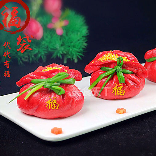 新春佳节即将来临,用面粉做福袋,摆放在餐桌上非常漂亮_寓意_代代