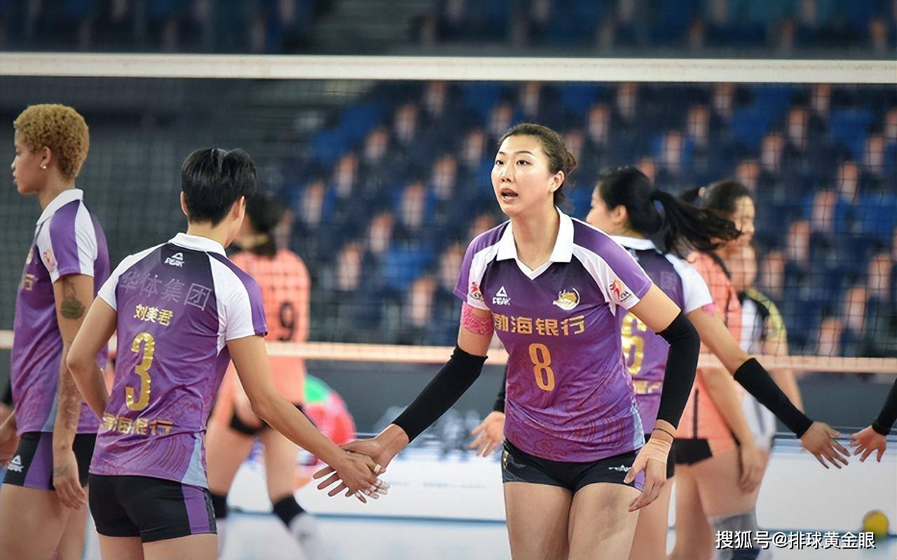 天津女排吹响反击号角!